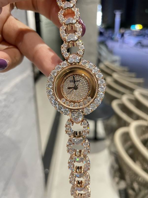 Chopard watch 060354